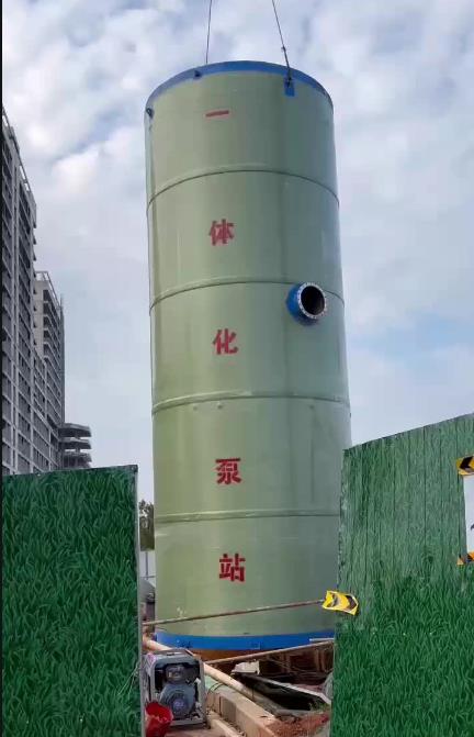 蒙山一体化泵站