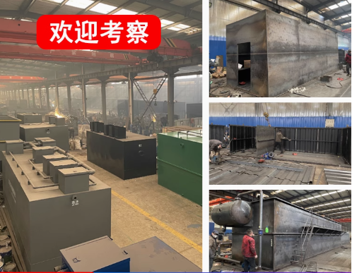 蒙山嘉源通环保：专注污水治理，定制化设备解决全场景需求