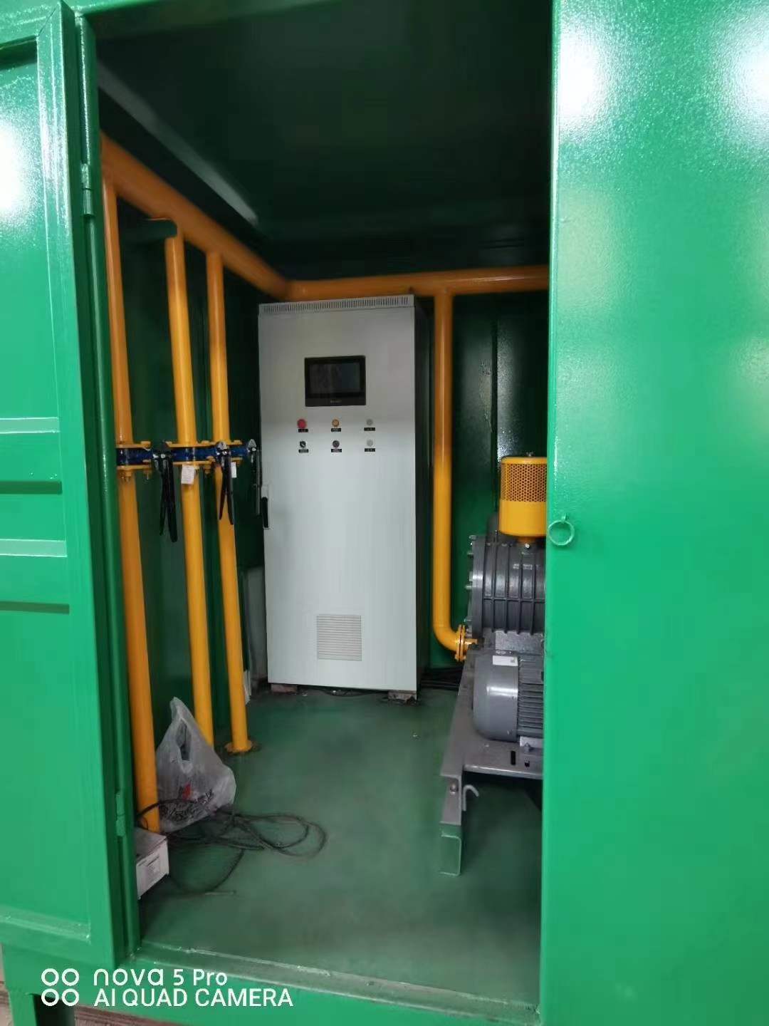蒙山一体化高效絮凝沉淀池